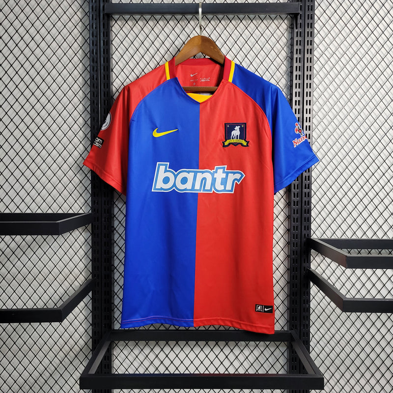 Camisa AFC Richmond