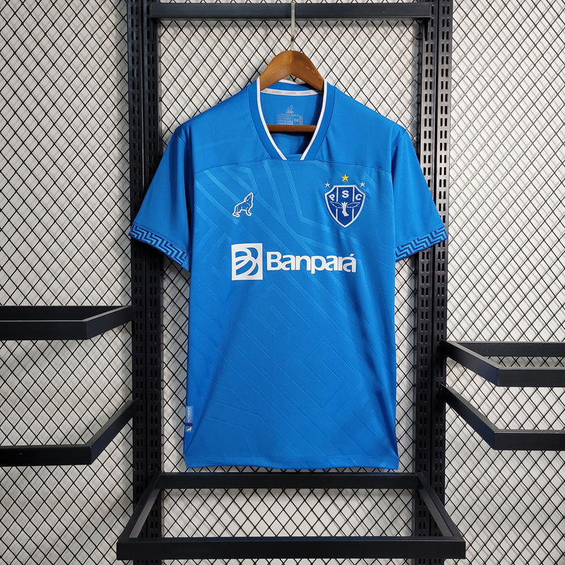 Camisa Paysandu 23/24 // Away